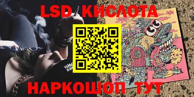 амфетамин Будённовск