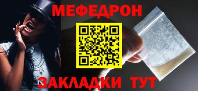 амфетамин Будённовск