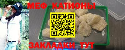 хмурый Бузулук