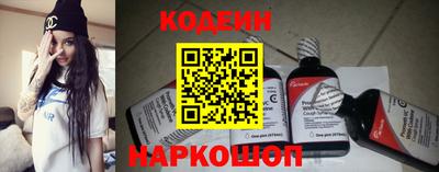 PSILOCYBIN Бугуруслан
