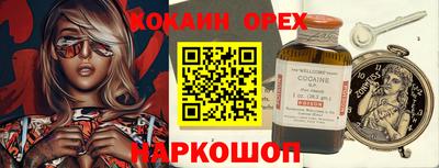 хмурый Бузулук