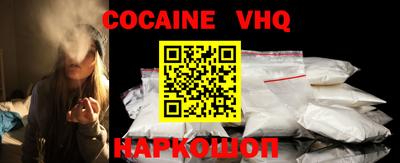 амфетамин Будённовск