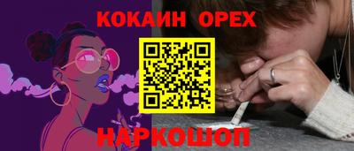 амфетамин Будённовск