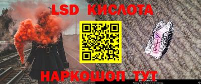 амфетамин Будённовск