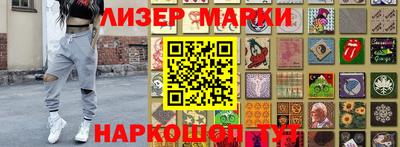 хмурый Бузулук