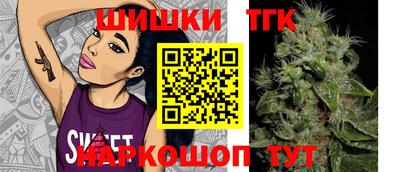 амфетамин Будённовск