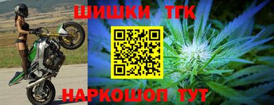 хмурый Бузулук