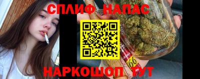 амфетамин Будённовск