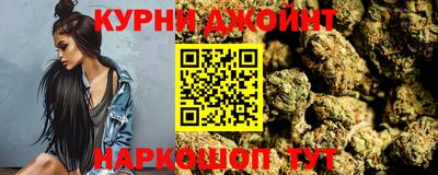 амфетамин Будённовск