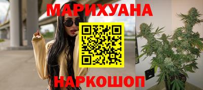 хмурый Бузулук