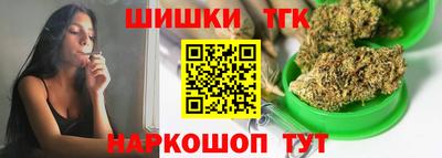 хмурый Бузулук
