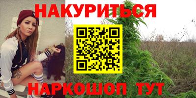 хмурый Бузулук