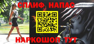 хмурый Бузулук