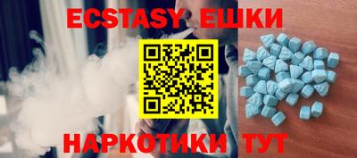 PSILOCYBIN Бугуруслан