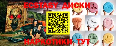 хмурый Бузулук