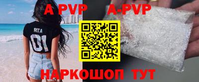 хмурый Бузулук