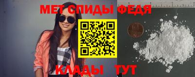 хмурый Бузулук