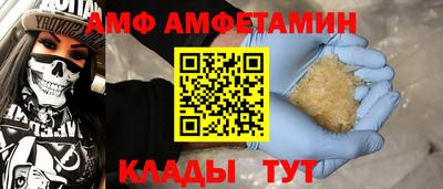 PSILOCYBIN Бугуруслан