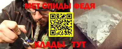 PSILOCYBIN Бугуруслан