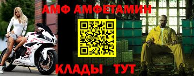 PSILOCYBIN Бугуруслан
