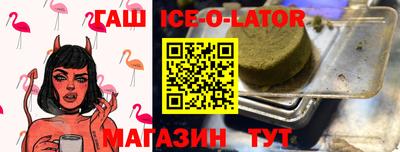 хмурый Бузулук