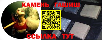 PSILOCYBIN Бугуруслан
