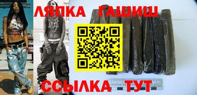 PSILOCYBIN Бугуруслан