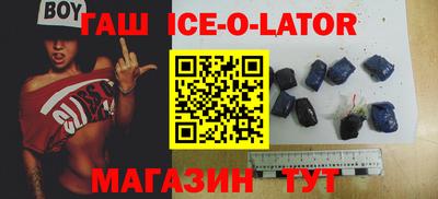 PSILOCYBIN Бугуруслан